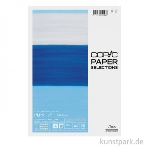 COPIC PM Pencil Marker Papier, DIN A4, 20 Blatt, 68 g/m²