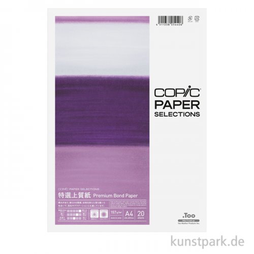 COPIC Premium Bond Marker Papier, DIN A4, 20 Blatt, 157 g/m²