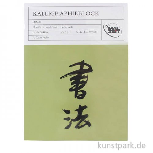 Malzeit Kalligraphieblock, 30 Blatt, 44 g