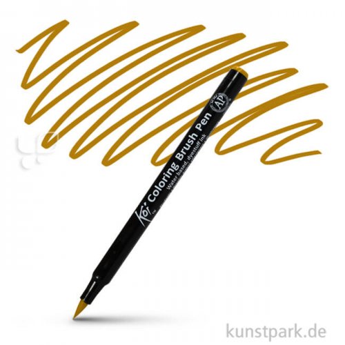 Sakura Koi Coloring Brush Pen Einzelstift | Dark Brown