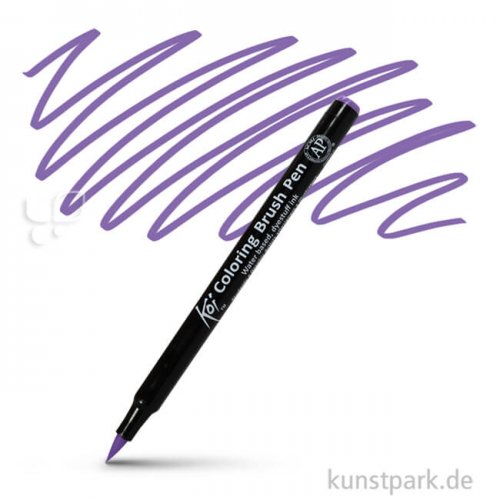 Sakura Koi Coloring Brush Pen Einzelstift | Light Purple